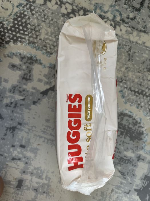 Продам подгузники Huggies elite soft 5