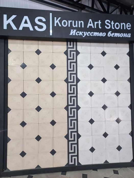 Bruschatka mahsulotlari