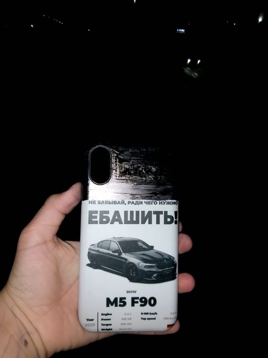 Чехол на IPHONE xr/xs