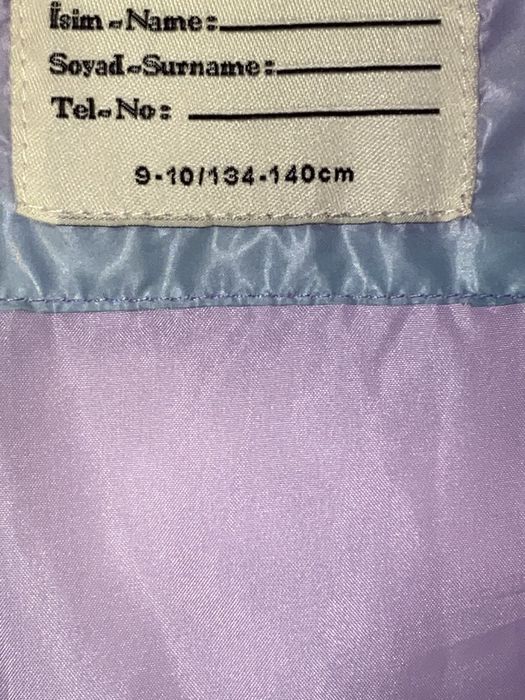 Радужная куртка для девочек