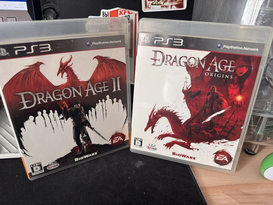 Dragon Age: Origins (PS3) Dragon Age II (PS3)