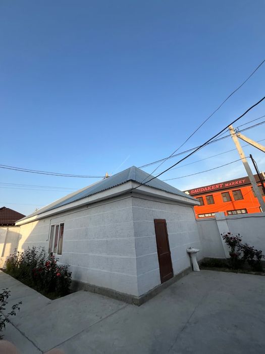 Арайда үй сатылады