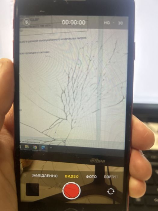 Срочно продам Iphone SE 2022