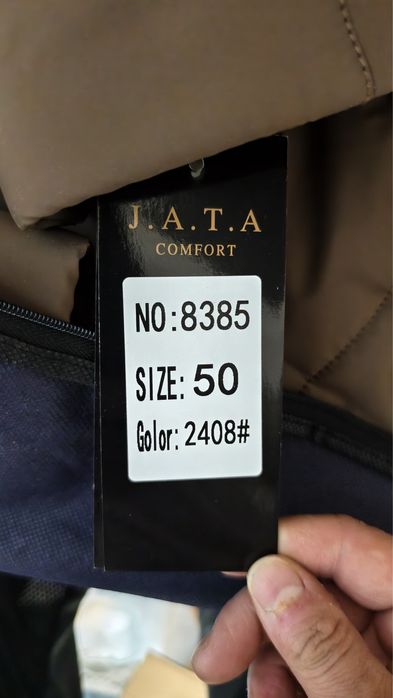 Продам зимний пуховик