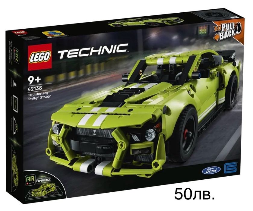 Lego technic & monster jam