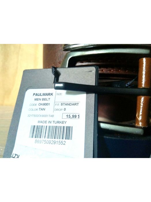 Ремень мужской (Турция)