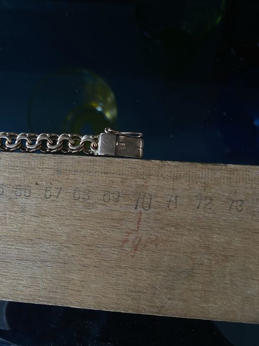 Золотая цепочка