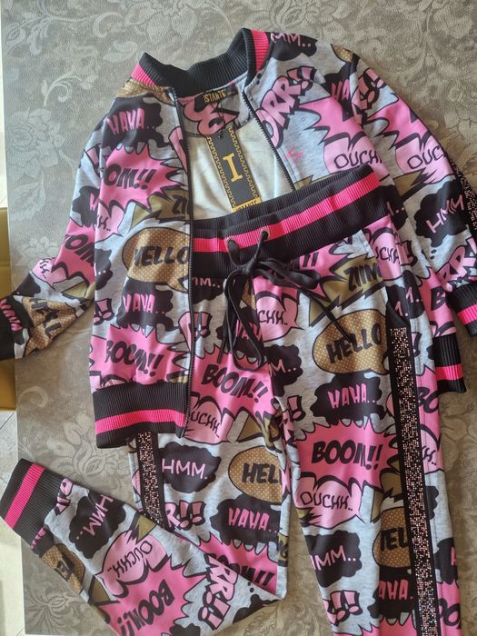 Дамски спортен комплект от две части