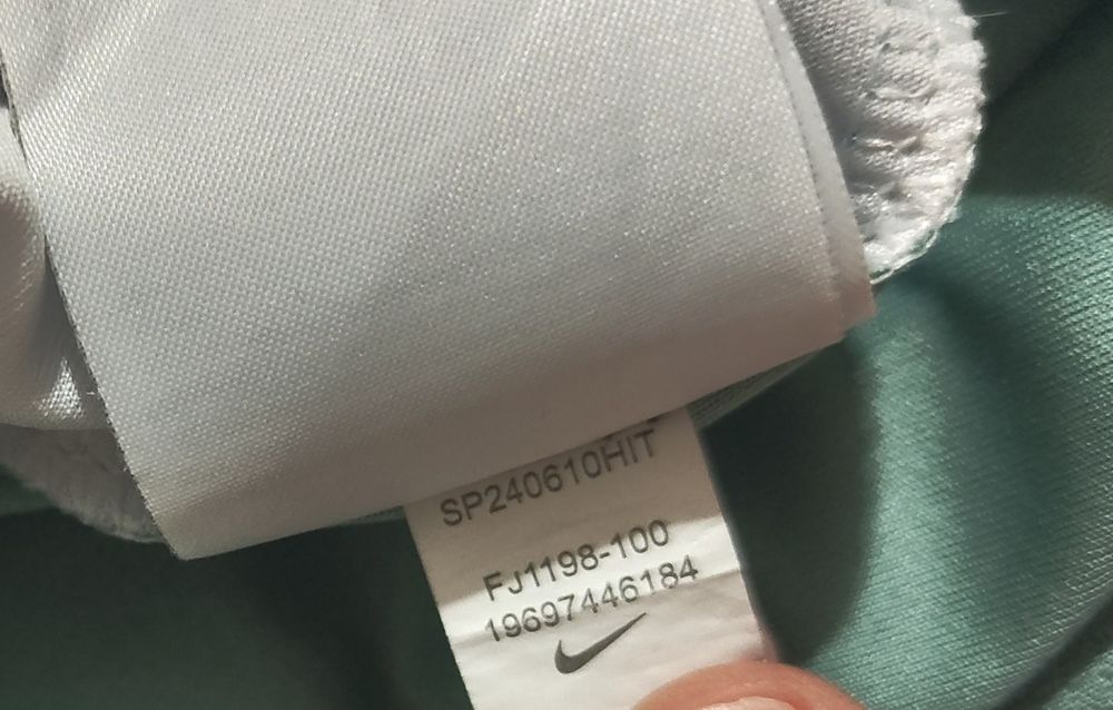 Atletico Madrid , Атлетико Мадрид , Nike тениска