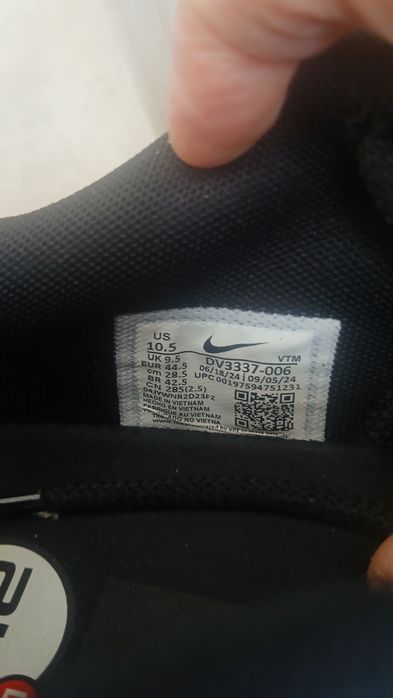 Мъжки маратонки Nike AIR MAx