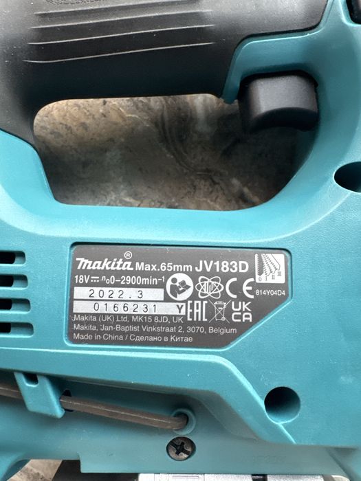 Makita JV183D 18V fierăstrău pendular nou + baterie + încărcător