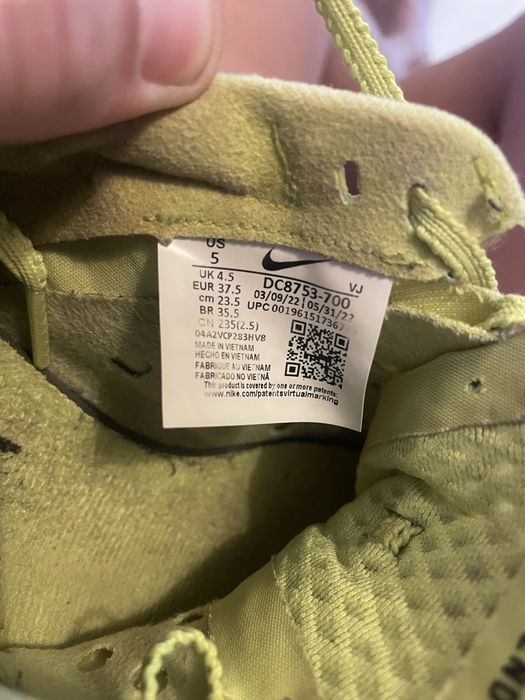 Шпайкове за лека атлетика Nike 37,5