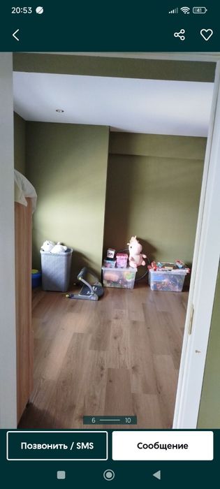 Срочно! Ipoteka bor