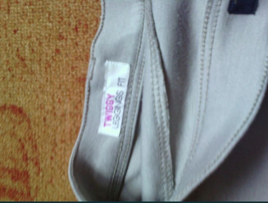 Дамски ластичен панталон