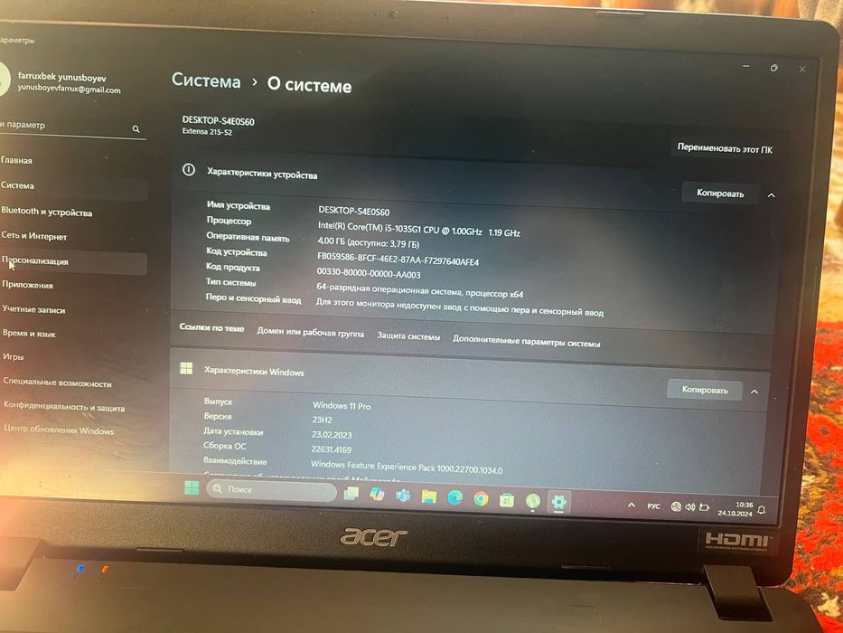 Notebook acer garantiya