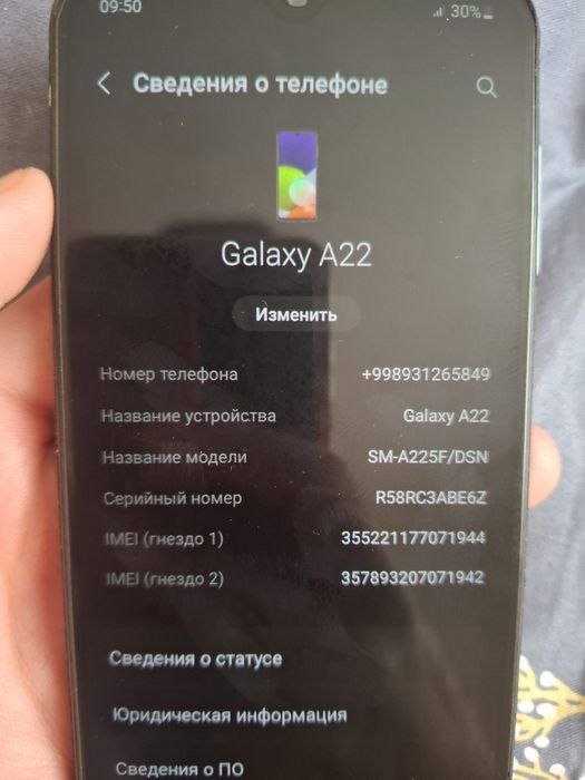 Samsung holat idiyal 64 taliy a 22 karopka dakument bor