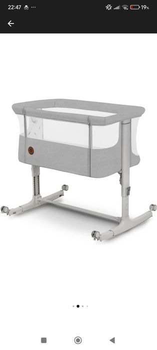 Vând pătuț Co-Sleeper Lionelo