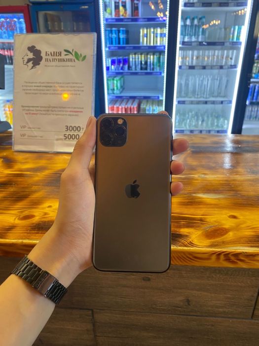 Айфон 11 про мах