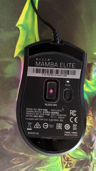 Razer Mamba Elite
