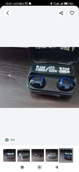Блитуз наушник  M10 продаётся