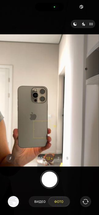 Iphone 15 pro max 256 gb