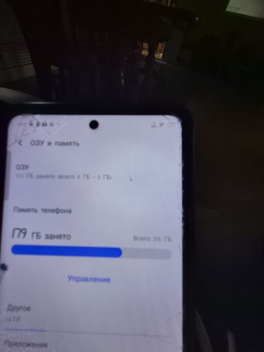 Продается VIVO Y 36
