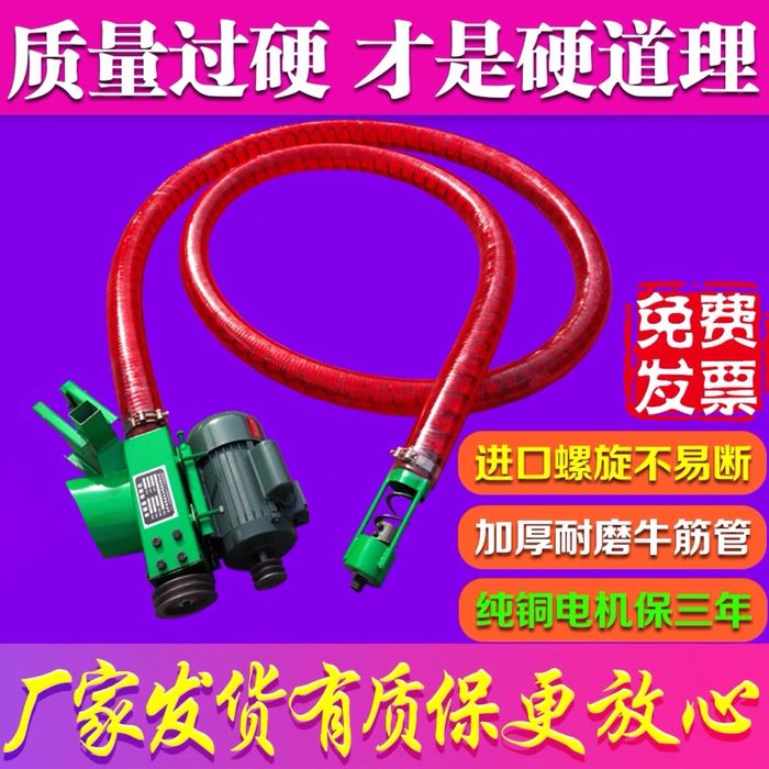 Don Shneg 5-15 T – Maksimal Samaradorlik va Tejamkorlik!