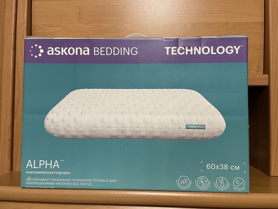 Ортопедическая подушка Askona Alpha S