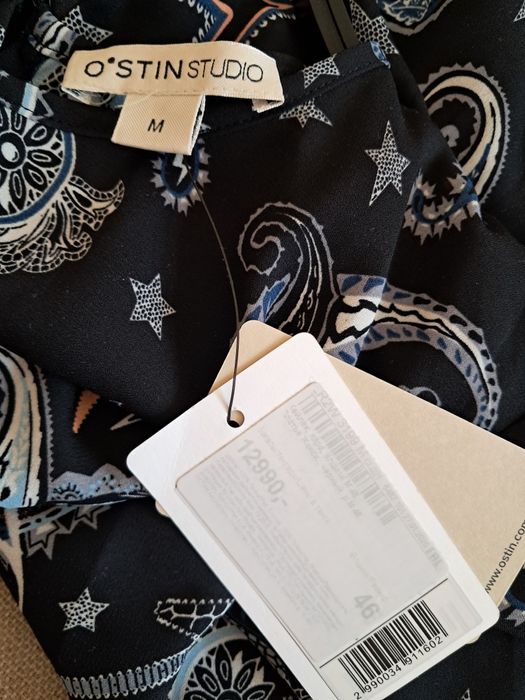 Продам новое платье бренда Ostin