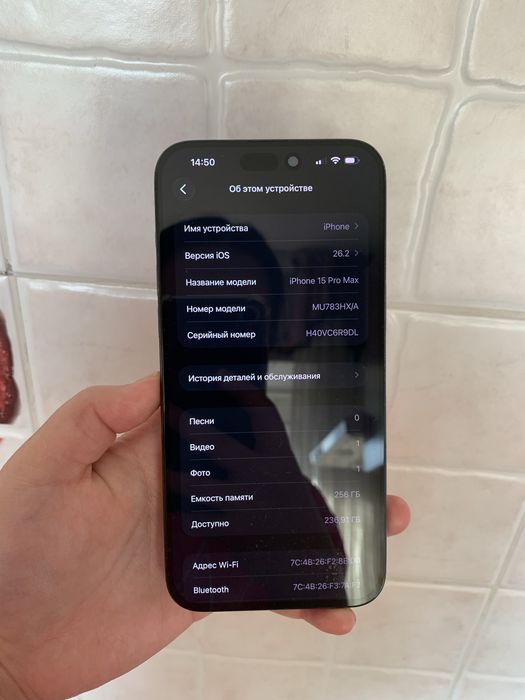 Айфон 15Про Макс 256гб 85%
