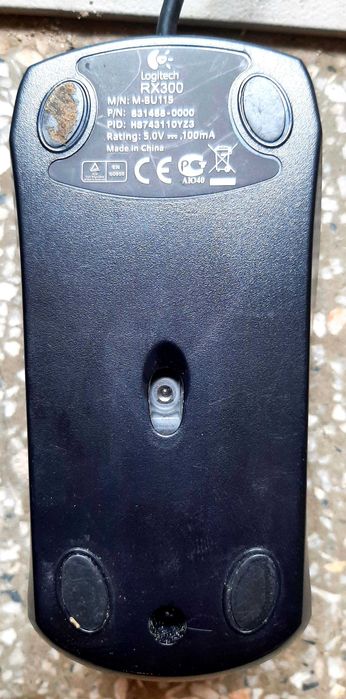 Компютърна оптична мишка