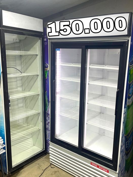 Б/у витринные холодильники
