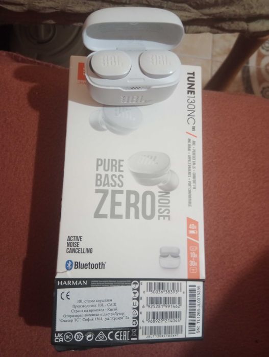 Слушалки JBL TUNE130NC