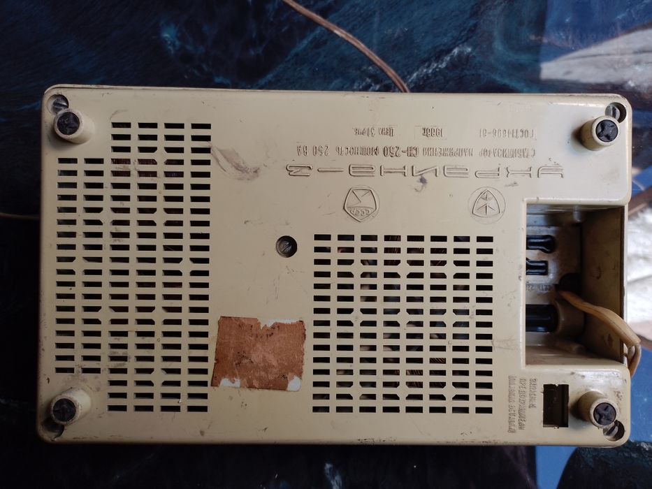 Стабилизатор , Украина