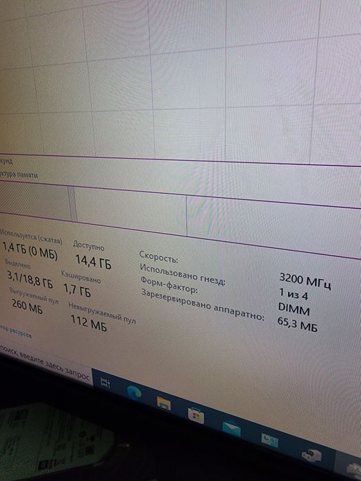 Montaj va igravoy uchun keys yigib quydim bemalol tekshirvolaslar