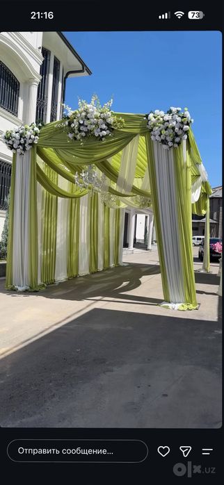Toy kelin kuyov wedding