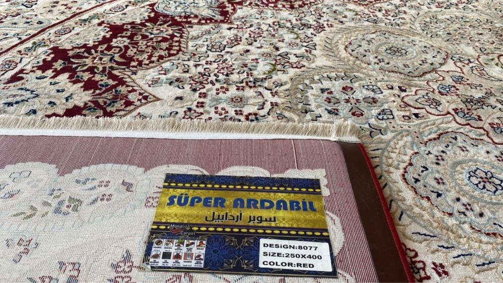 Продам ковер новая