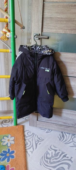 Продам куртку.. Унисекс