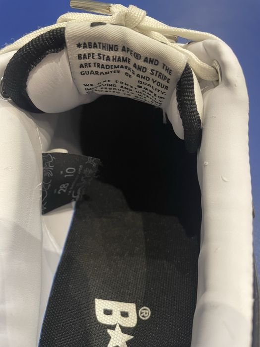 Bapesta маратонки