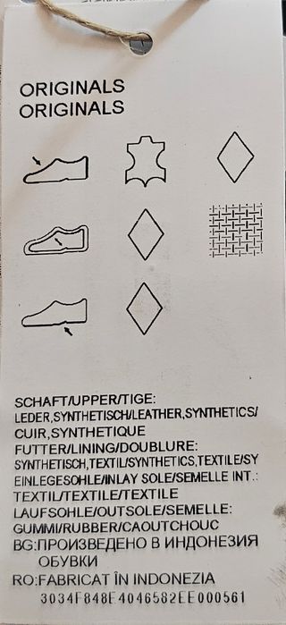 Adidași Adidas Gazelle noi – mărimea 40, fără cutie