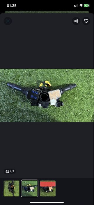 Гитара от Lexus Rx Лексус Рх