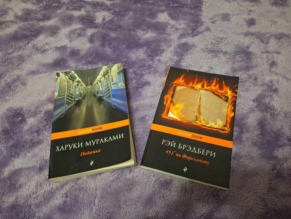 Книги разные в отличном состоянии