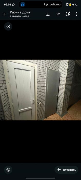Квартира на нурсате 1 этаж