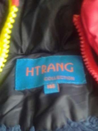 Куртка на рост 146 см (новая)