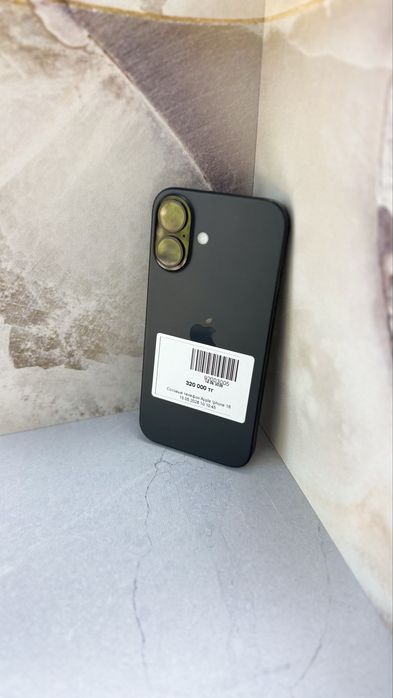 Iphone 16 Айфон 16 недорого