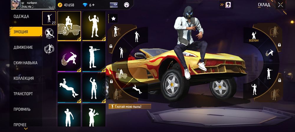 Лвдуьадвдиудваау