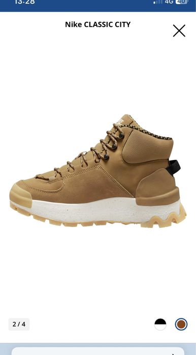 Ghete Dama Nike Classic City