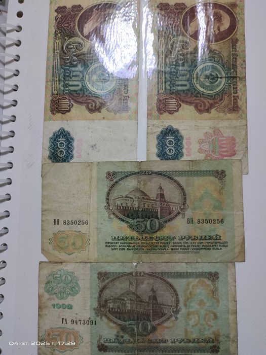 коллекционные монеты