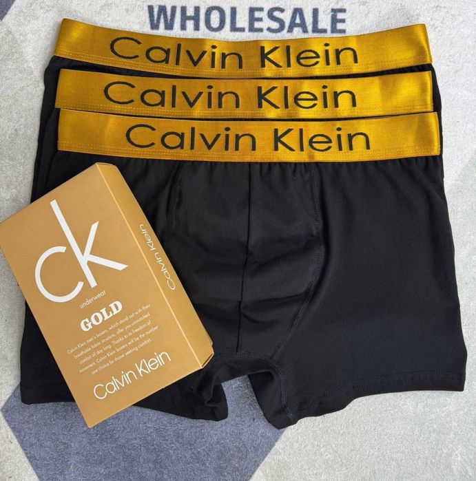 Boxeri barbati 3 la set