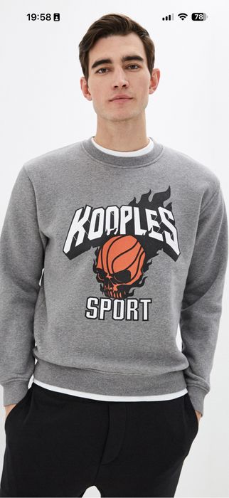 Свитшот the Kooples sport
